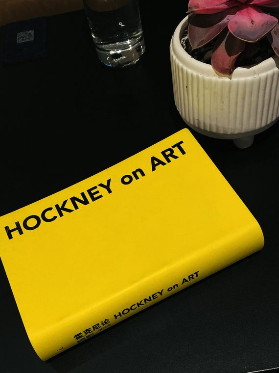 Courtside 03 / Hockney on Art book