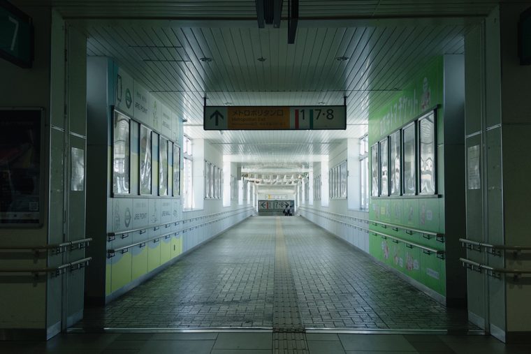 Threshold 01 / Arrival Corridor