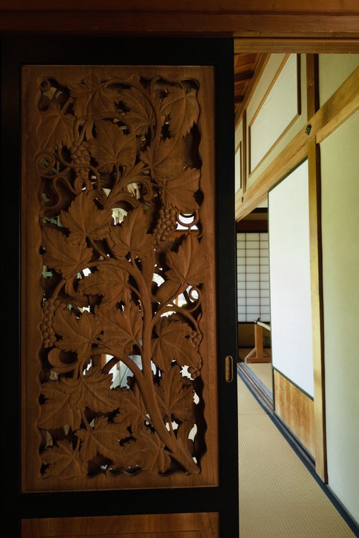 Threshold 12 / Carved Screen