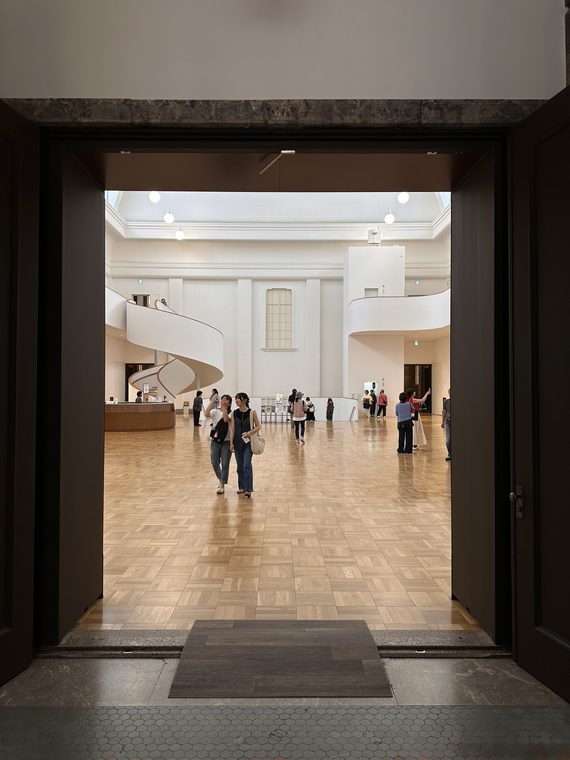 Threshold 23 / Museum Threshold